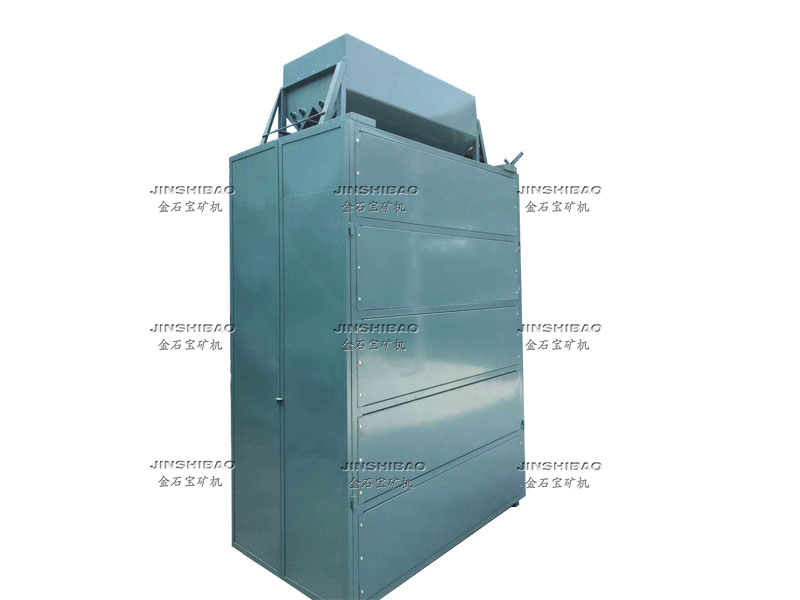 弧板電選機(jī)